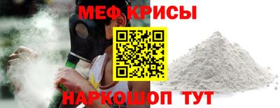 эйфоретик Бугуруслан