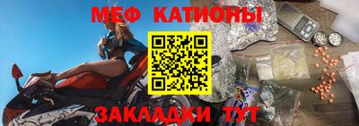 кокс Ноябрьск
