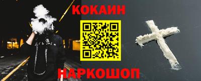 метадон Будённовск