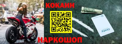 метадон Будённовск