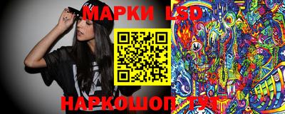 эйфоретик Бугуруслан