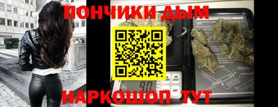 spice Бузулук