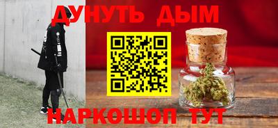 метадон Будённовск