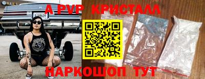 метадон Будённовск