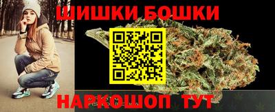 spice Бузулук