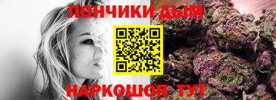 метадон Будённовск