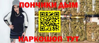 эйфоретик Бугуруслан