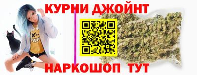 spice Бузулук