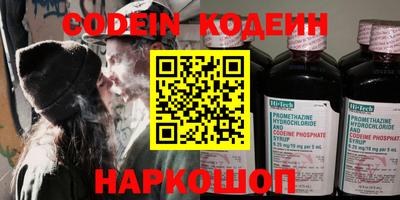 эйфоретик Бугуруслан