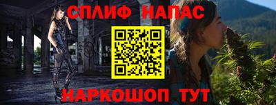 метадон Будённовск