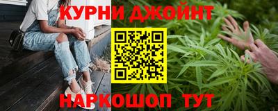 метадон Будённовск
