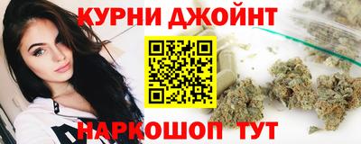 метадон Будённовск