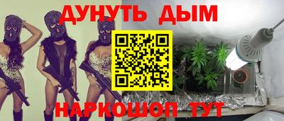 эйфоретик Бугуруслан