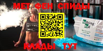 эйфоретик Бугуруслан