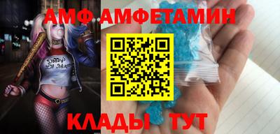 эйфоретик Бугуруслан