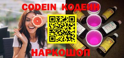 spice Бузулук