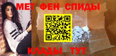 метадон Будённовск