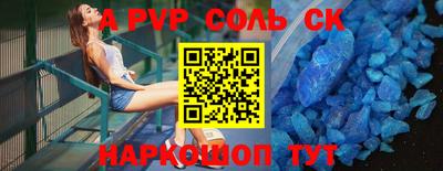 метадон Будённовск