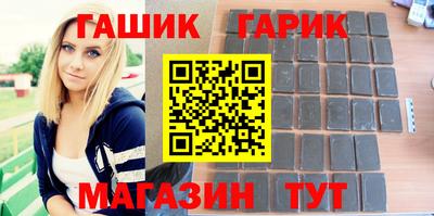spice Бузулук