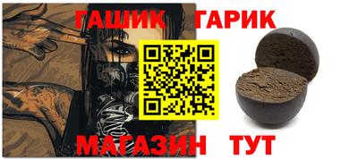 метадон Будённовск