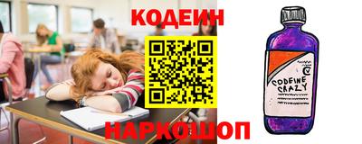 spice Бузулук