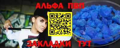 сатива Ногинск