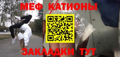 метадон Будённовск
