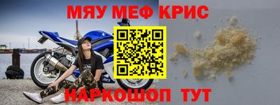 эйфоретик Бугуруслан